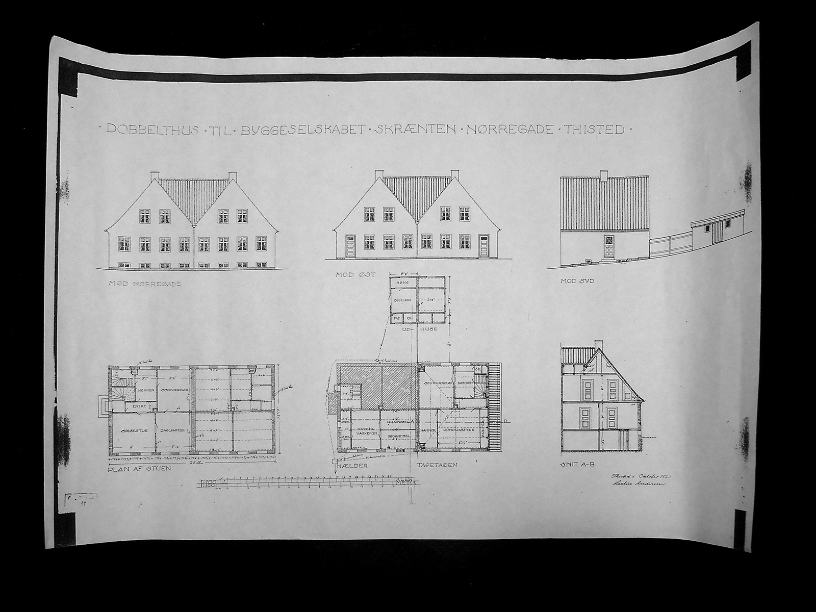 Documentation of the work 'HOUSE' by Dan Stockholm